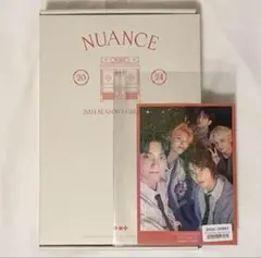 TXT 2024 シーグリ Season's Greetings デジコ使用済み