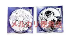 2025年最新】乱歩 高知の人気アイテム - メルカリ