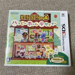 Item thumbnail for item b27db3e4-3a8e-4d14-a2ca-ae4cfda48049