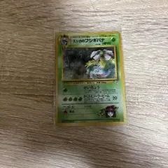 いちごさくら様 リクエスト 2点 まとめ商品