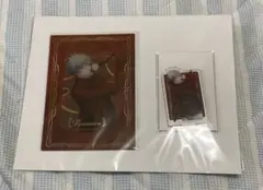 うたプリ ブロッコリーくじ 蘭丸