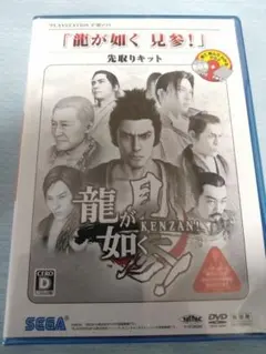 2026年最新】戦場のヴァルキュリア dvdの人気アイテム - メルカリ