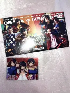 Item thumbnail for item 5c7456be-aff0-4243-9623-b5ff81a57367