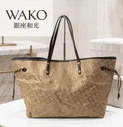 ✨極美品✨WAKO トートバッグ PVC モノグラム パープル チャーム ✨極美品✨WAKO トートバッグ PVC モノグラム パープル チャーム