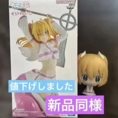 2.5次元の誘惑 -Poppin'Heart&すわりめいと-リリエル