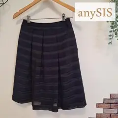 【新品未使用】anySIS エニィシス ストライプ フレアスカート シースルー