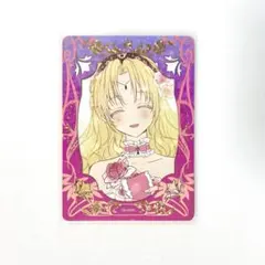 ある姫 中国 カード アタナシア シリアル レア 1枚 - メルカリ