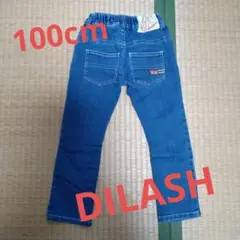★NO.457★DILASHデニムパンツ★100cm★