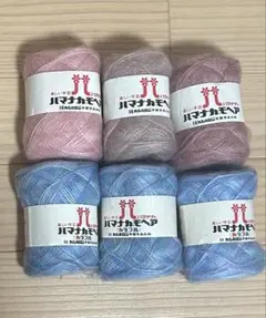 じゅーん様 リクエスト 2点 まとめ商品