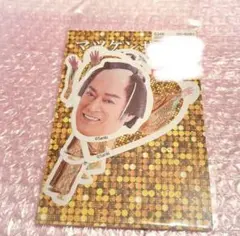 マツケンサンバ 松平健 ステッカー しまむら