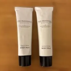 THE PENINSULA MANILA ボディミルク 2本セットのサムネイル
