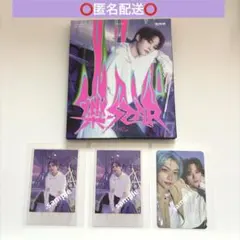 StrayKids リノ フィリックス Felix トレカ アルバム 樂STAR