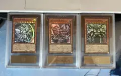 遊戯王 三幻神 ARS10 10 9 OCGデュエルモンスターズ ARTミニ掛軸