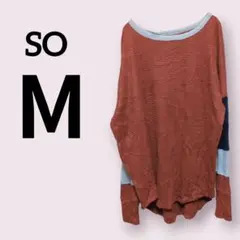 SO【M】長袖 ニットセーター ブラウン系 袖ボーダー ゆったりめ