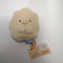 すみっコぐらしコレクション てのりぬいぐるみ ぽっぷこーん