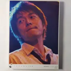 2026年最新】野島健児の人気アイテム - メルカリ