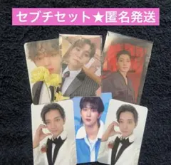 セブチトレカセット（クプス・スングァン・ウォヌ・ジョシュア・ミンハオ）