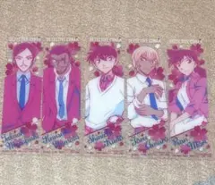 名探偵コナン　ブックマークコレクションvol.3 セット売り