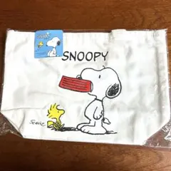 匿名発送　新品　スヌーピー　ランチバッグ　Snoopy トートバッグ