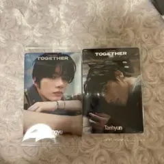 txt バンダイ ツインウエハース ボムギュ テヒョン レア ウプズ