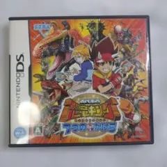 Item thumbnail for item b4fe6fd8-52db-4b0a-b6ad-b08d5599544f