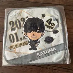 THE RAMPAGE KAZUMA タオル 2021年記念