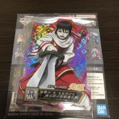 一番くじキングダム　E賞 ACLLECT 1種