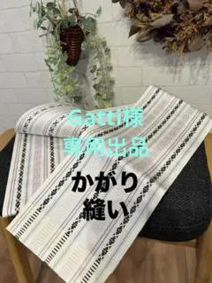 Item thumbnail for item 6054eebb-0d76-4ae6-92c1-b0554f52723a