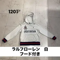 Polo Ralph Lauren フード付きトレーナー 8