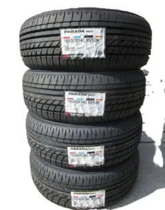 26年製サマータイヤホイールセット プラクティバ 155/65R14 75S 値下げ】26年製サマータイヤホイールセット155/65R14 75S - メルカリ