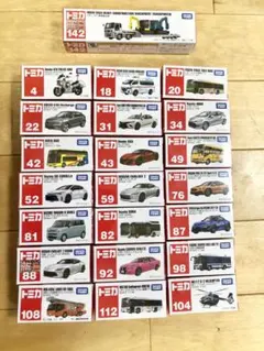 Item thumbnail for item a02b5721-3d07-43ab-aa73-2617e08144b7