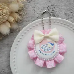 Item thumbnail for item ce3300dd-46ab-4e69-b53c-833865916ab1