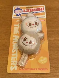 LABUBU Seafood Balls シーフード ぬいぐるみペンダント新品