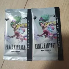 コレクターブースター