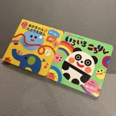 Item thumbnail for item 9379d3e7-2511-428e-baa8-c6708c0c9a10