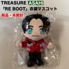2026年最新】treasure アサヒ ぬいぐるみの人気アイテム - メルカリ