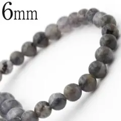 6mm アイオライト ブレスレット パワーストーン