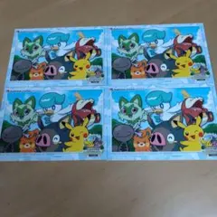 ポケモンセンター　オオサカ　らりー　シール