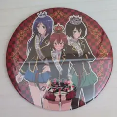 Item thumbnail for item 644d1579-cc00-4c00-b0a4-d289a7982646