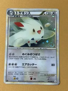2026年最新】Pokemon Card Game シリーズ：LEGEND ポケモンカード