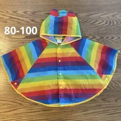 keapsong(断捨離中様 リクエスト 4点 まとめ商品