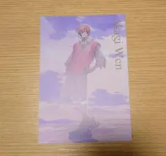 赤城ウェン まねきねこ 特典ポストカード