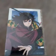 鬼滅の刃 アニプレックスオンラインくじ　冨岡義勇 5連得点 ブロマイド