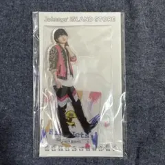 【新品未開封】猪狩蒼弥 アクスタ HiHi Jets KEY TO LIT