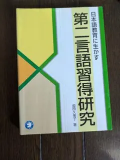 Item thumbnail for item ae7a6f81-8224-4987-bd0d-9b6624167d16