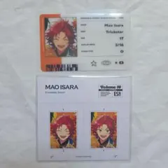 TRIP 衣更真緒 セット