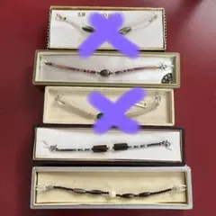 昭和レトロ  羽織紐 3本セット