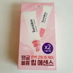 Item thumbnail for item 794c20a1-10ab-4198-8e1c-ec58cbea65a5