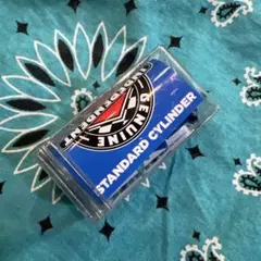 Independent Standard Cylinder Blue 92A