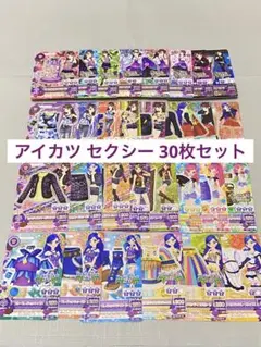 2025年最新】紫吹蘭の人気アイテム - メルカリ